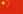 :China: