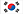 :SouthKorea: